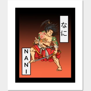 Nani Japanese Samurai Posters and Art